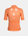 Women's Mechanism Jersey